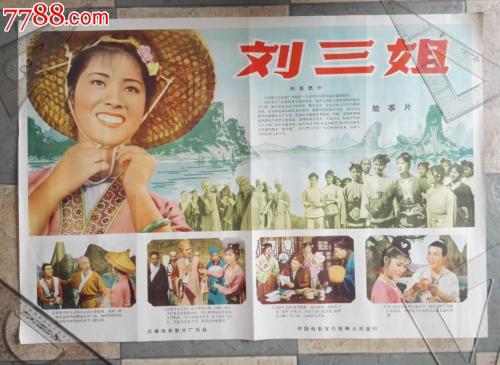 特鲁布朗商学院毕业证